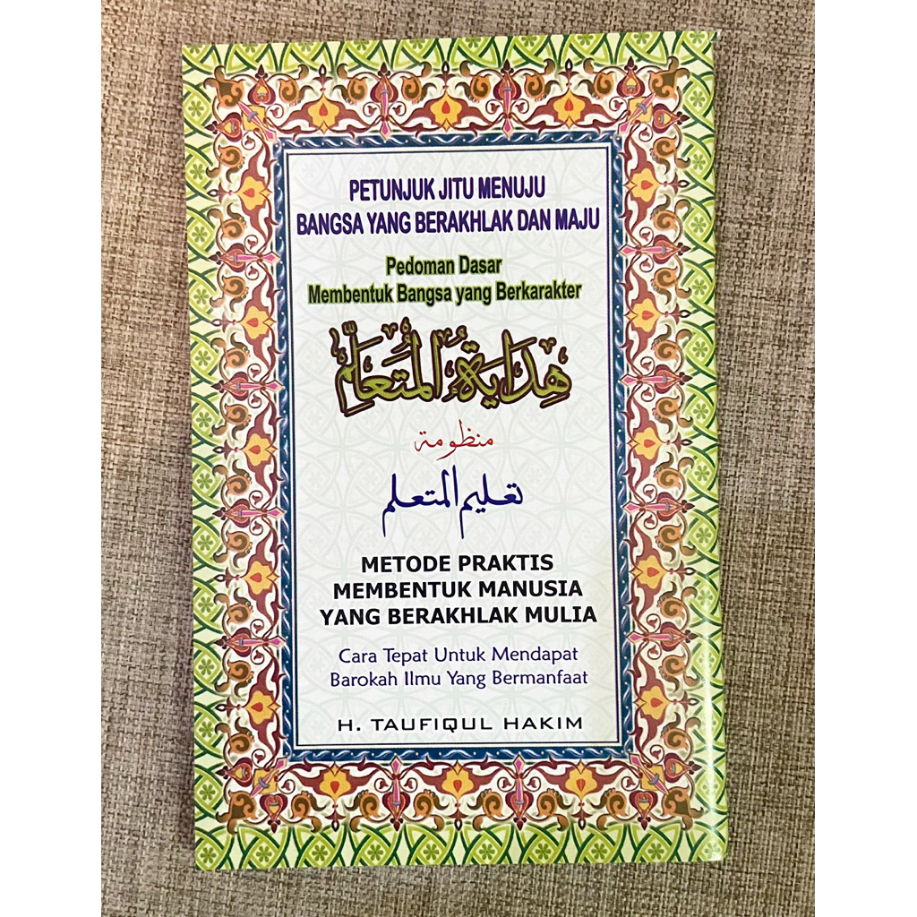 kitab hidayatul mutaalim amtsilati amsilati ori