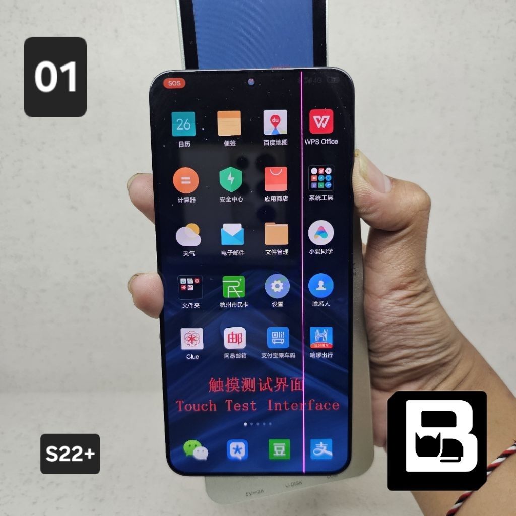 Lcd Samsung S22 Plus SM S906 Original Copotan