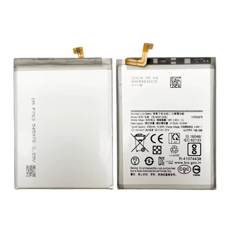 PULAUHP _ Baterai Sam N972 / Note 10 Plus (Eb-bn972abu)