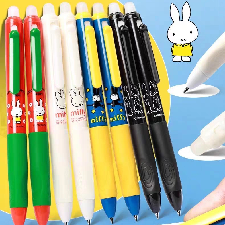 SP Miffy Pen Gel Hapus Erasable