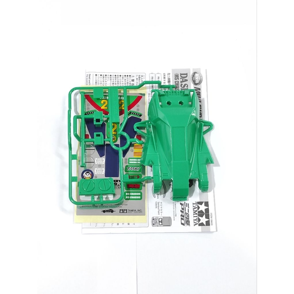 Tamiya Body Burning Sun Ms Chassis Loose Part Ori
