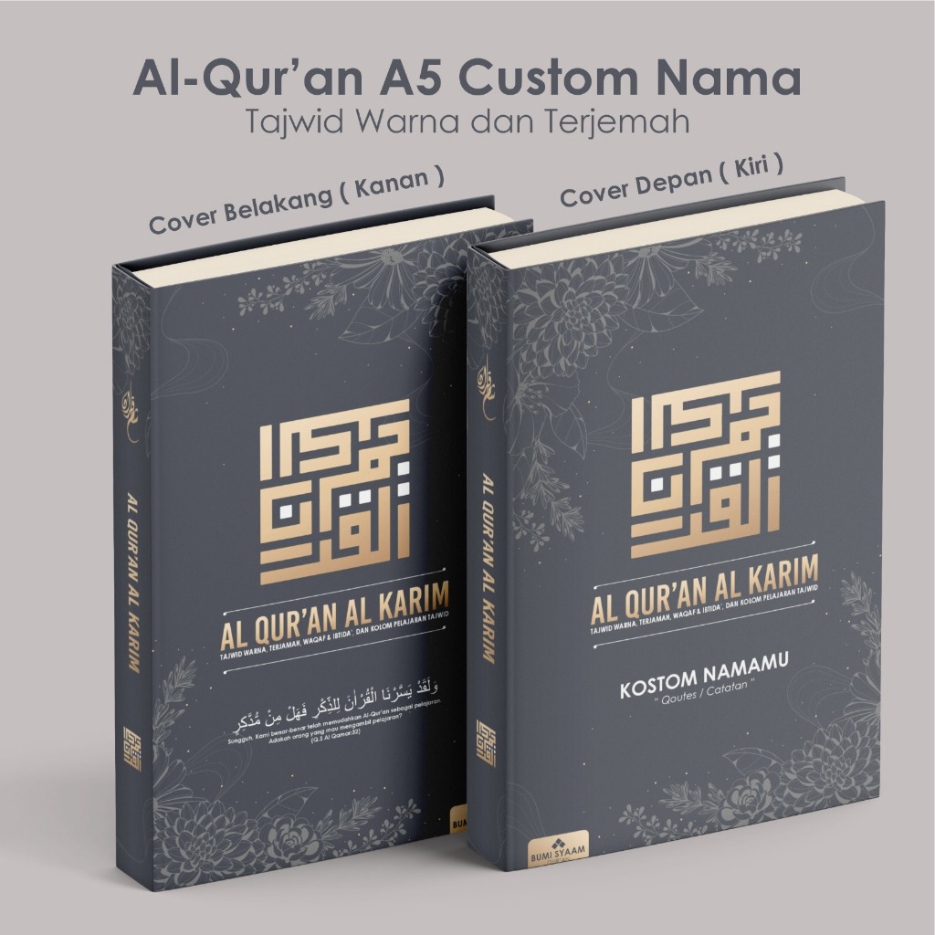 Al Quran Custom Nama Ukuran A5 Terjemahan Tajwid Warna Desain Kufi Modern