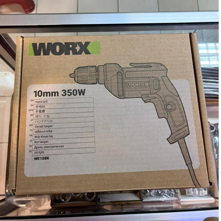 Bor Tangan Kabel Worx tipe WE108K