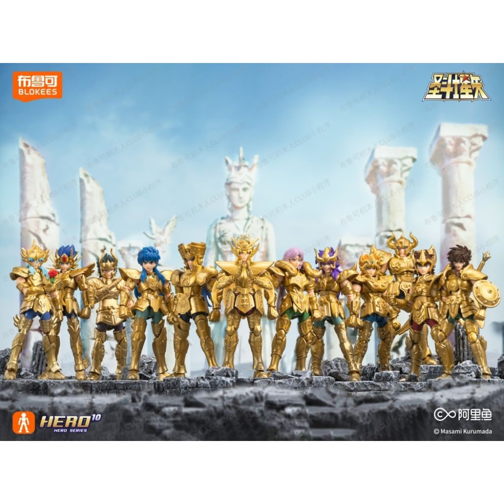 BULUKE Saint Seiya Galaxy Version 04 (OFC)