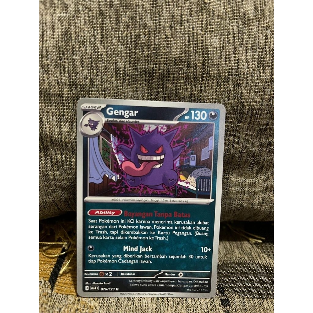 gengar MA4 I