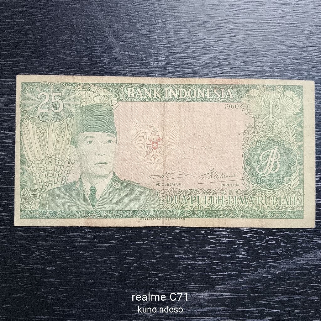 Uang Kuno 25 Rupiah Soekarno Tahun 1960