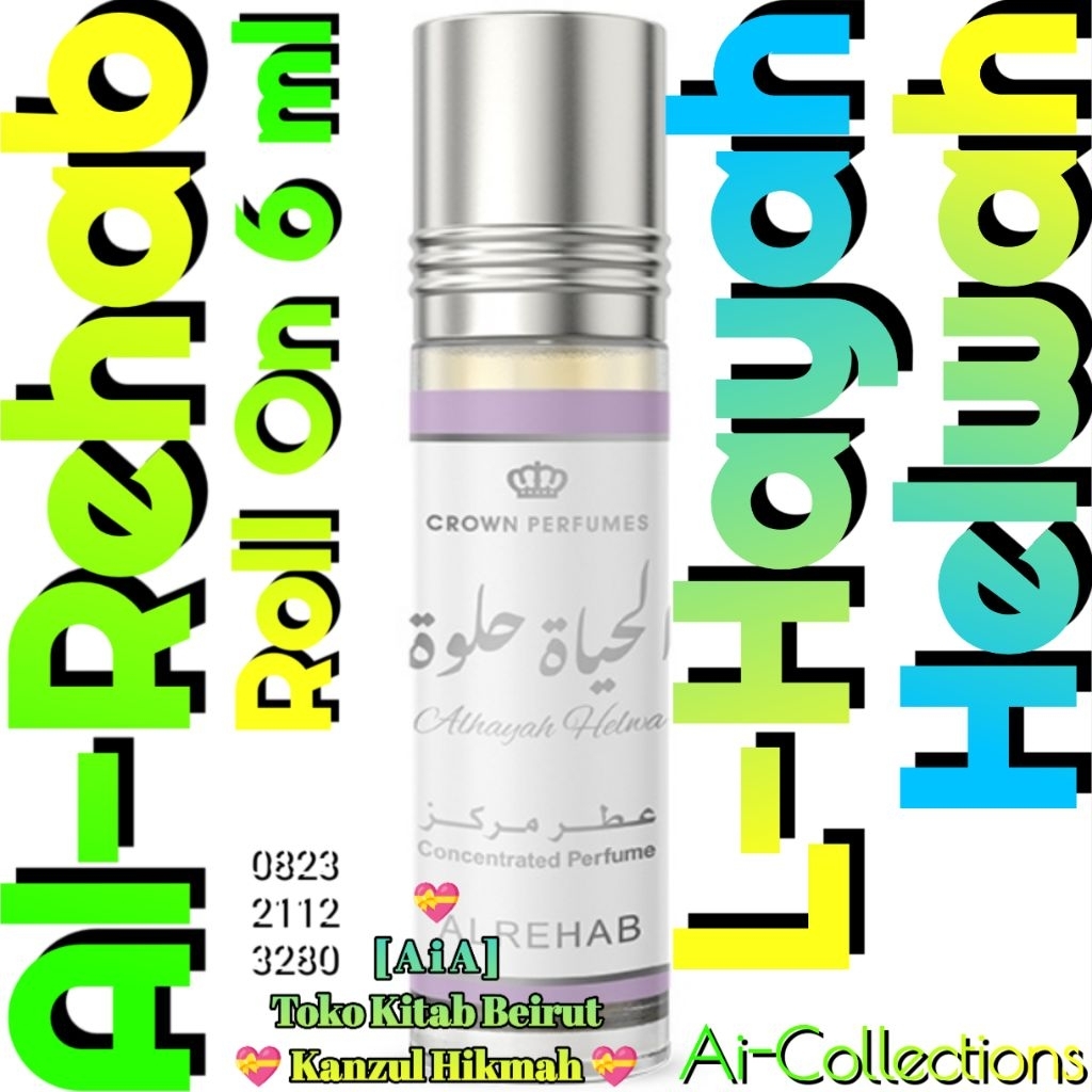 Ai-Kh4rhb > Parfum Al-Rehab L-Maqam Maqom Magam Maqom Makam Makom Roll On 6 ml Original Rhb By Al-Re