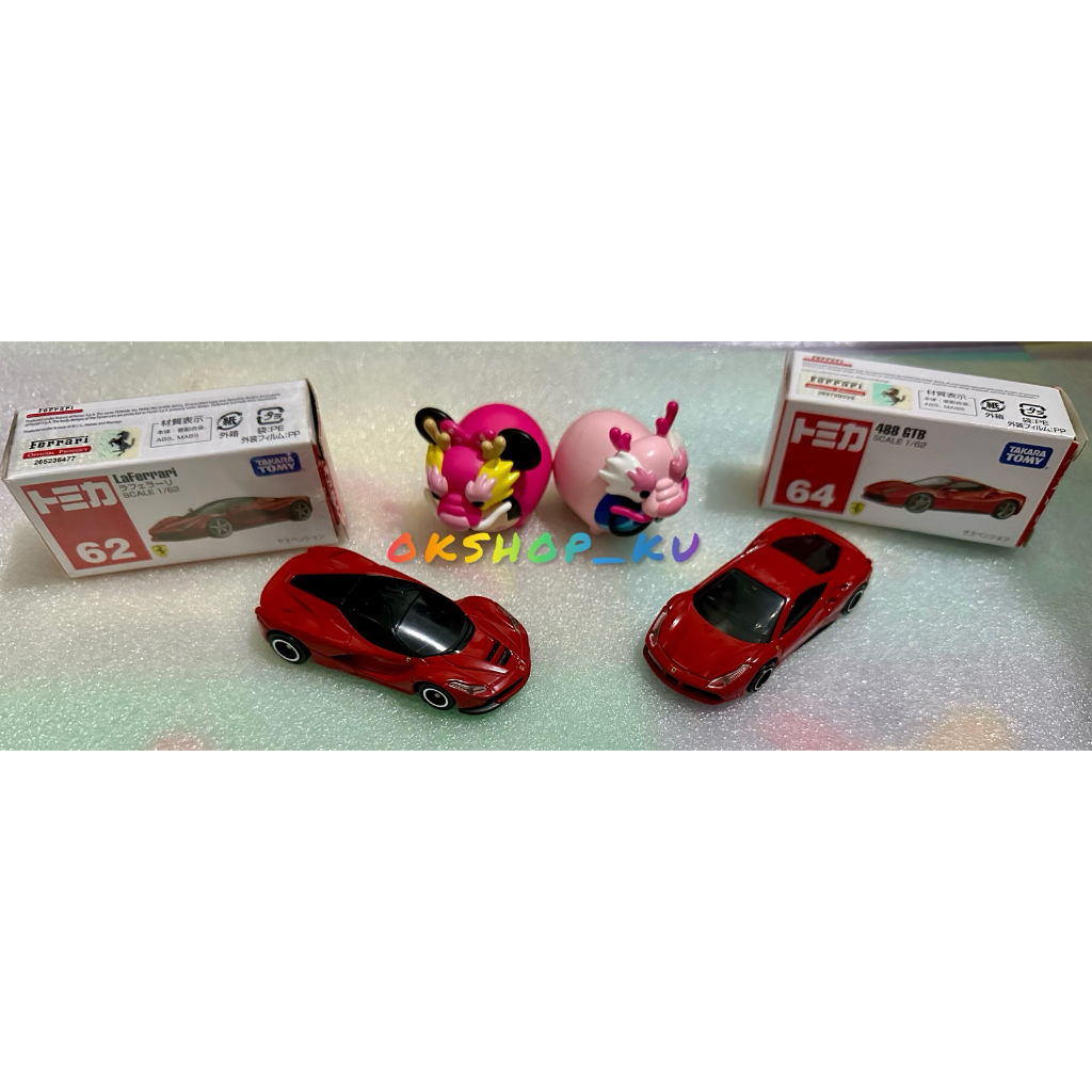 TAKARA TOMY FERRARI 488 GTB / LaFerrari 62 Loose