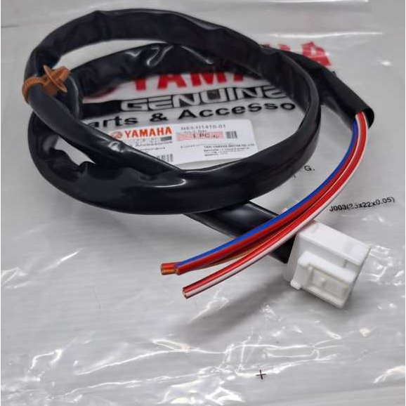 KABEL SPULL STATOR SOKET SPULL AEROX 155,N-MAX,LEXY,FREEGO KABEL PANJANG AVS 5MM KODE PART B63-H1410