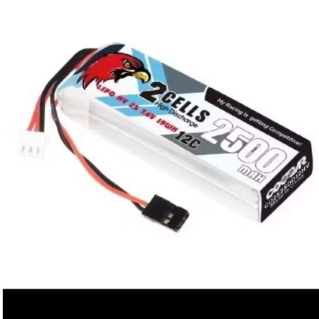 lipo2s2500mah