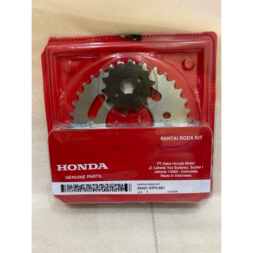 06401KPH881 - Gear Set Supra 125 -