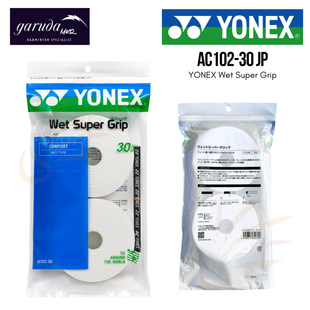 GRIP YONEX BADMINTON AC102 - 30  JP/ AC102-30 jp YONEX Wet Super Grip / AC 102 - 30 GRIP TENNIS BADM
