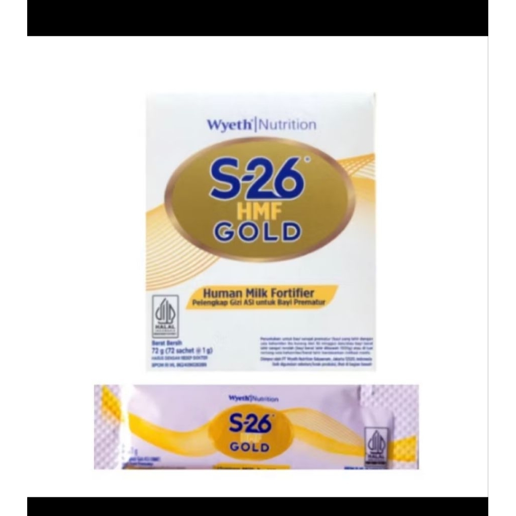 S26 HMF Human Milk Fortifier 1 Box 72 Sachet