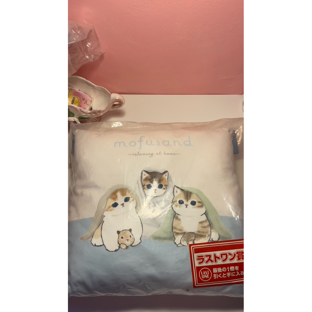 Ichiban Kuji - Bantal Mofusand - Original Japan