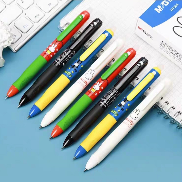 BB Miffy Pen Gel Hapus Erasable