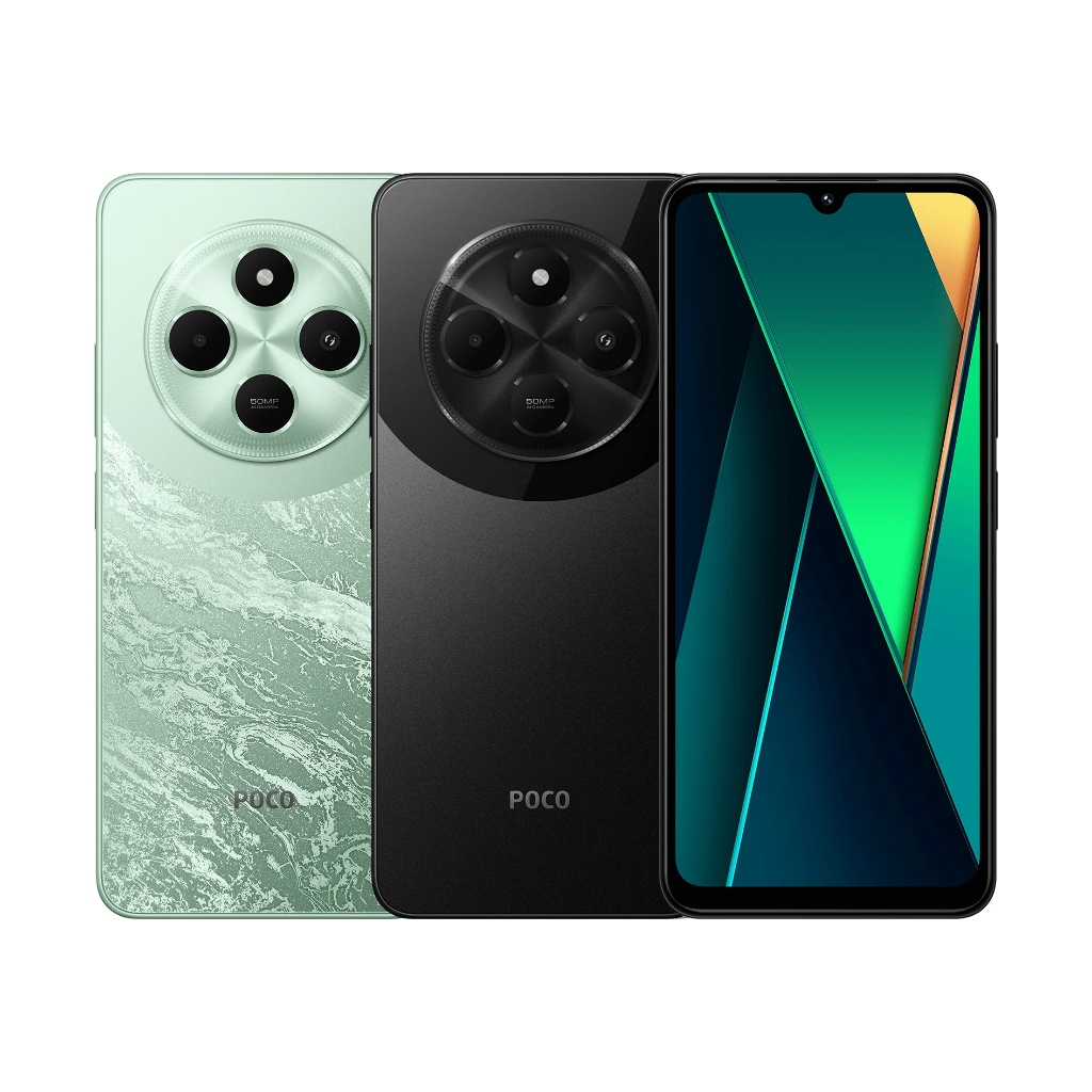 Xiaomi Poco C75 Ram 6/128GB | Ram 8/256GB