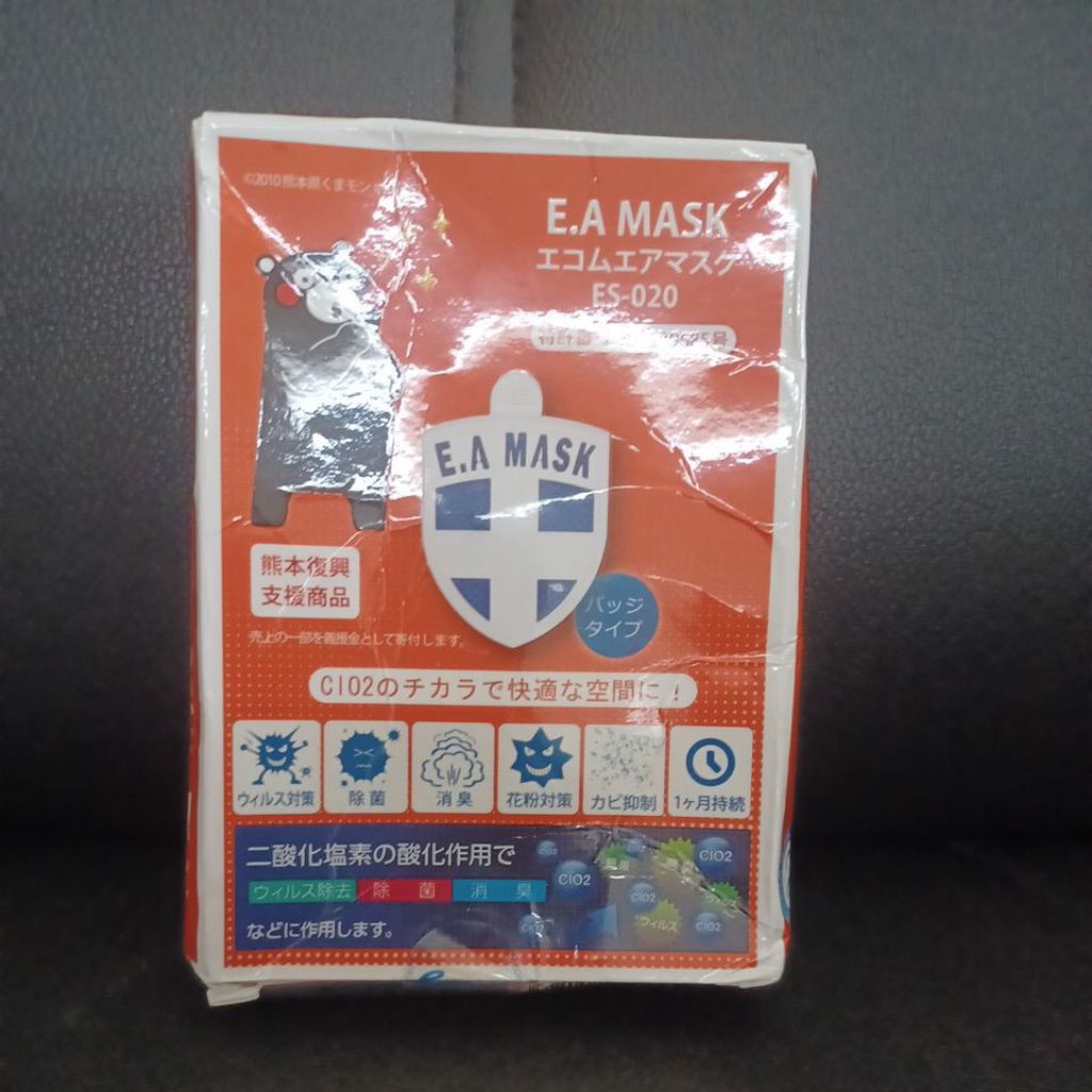 ea mask anti virus redy stok