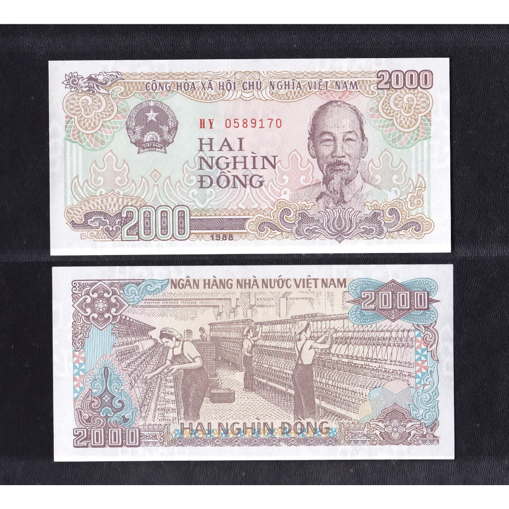 Uang kertas asing Vietnam 2000 Dong tahun 1988