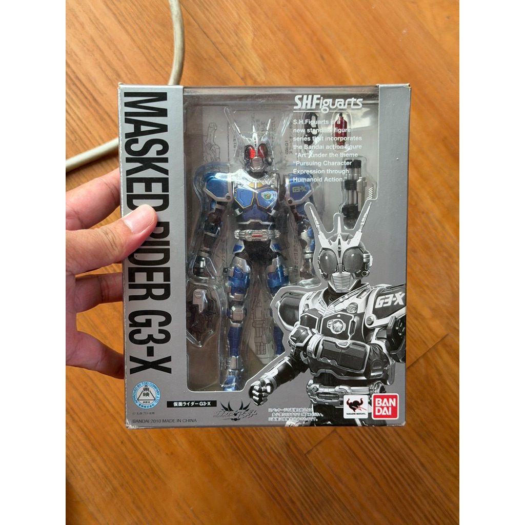 SHF Kamen Rider G3-X