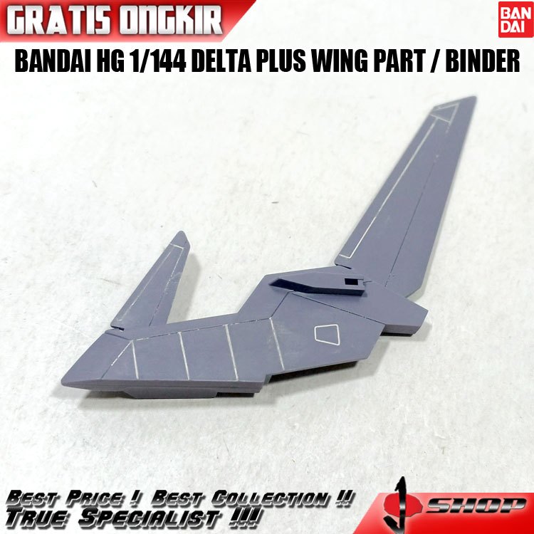 BANDAI HG 1/144 DELTA PLUS WING PART / BINDER HG4008