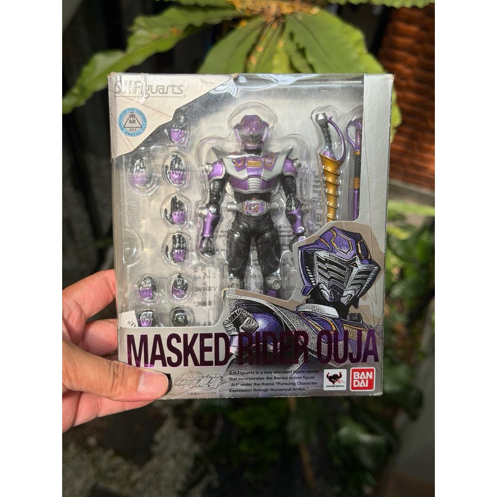 SHF Kamen Rider Ouja