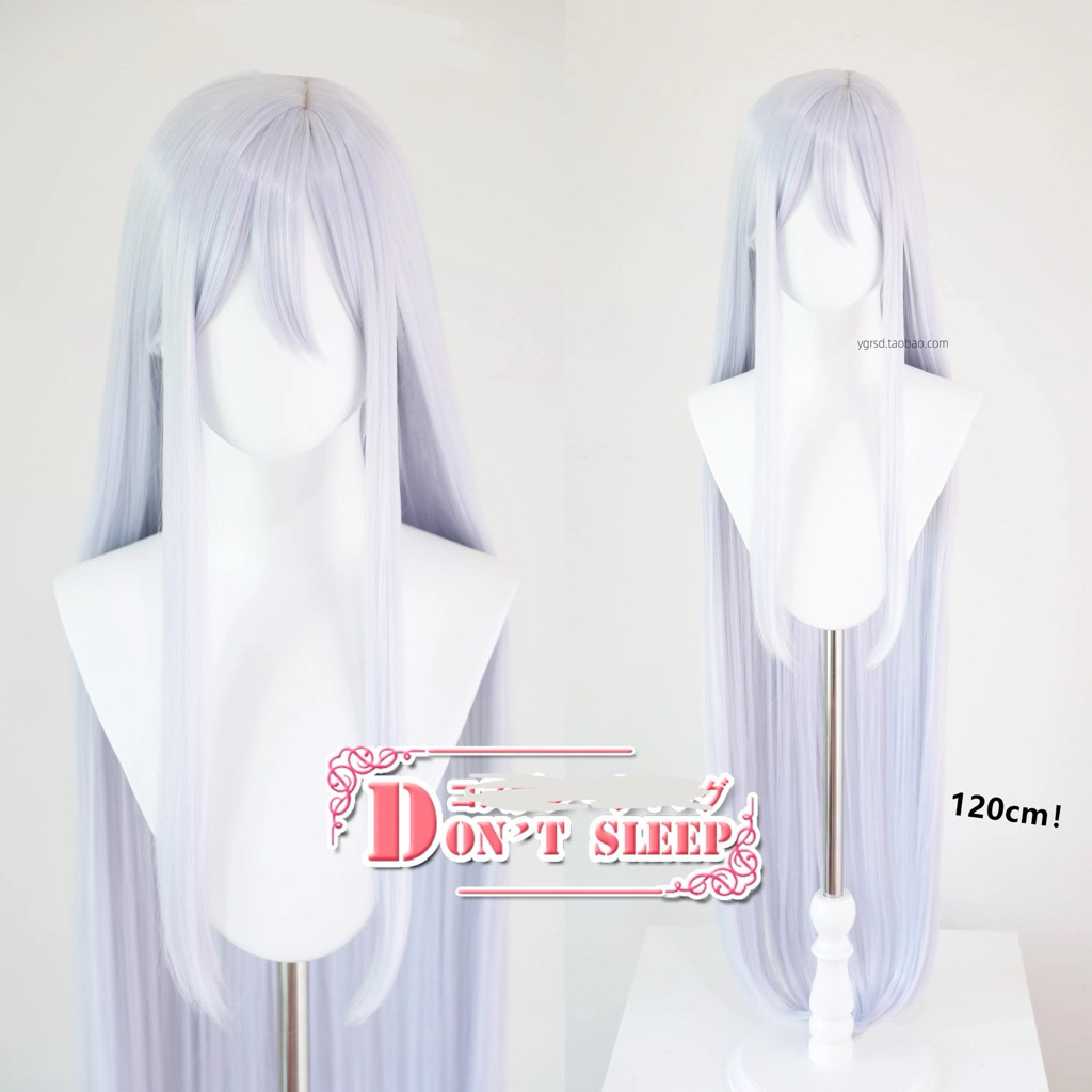 READY dont sleep wig - pjsk kanade yoisaki project sekai