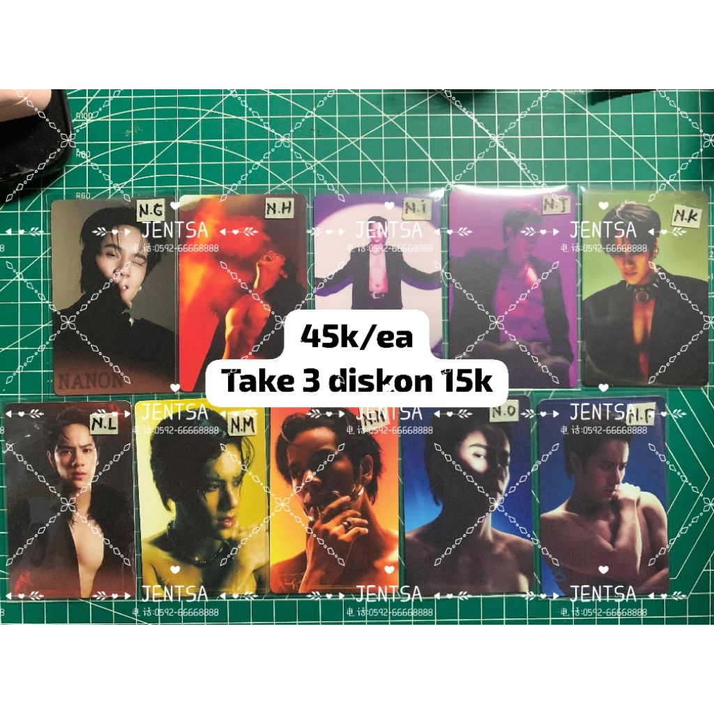 NANON SEVEN PC GMMTV