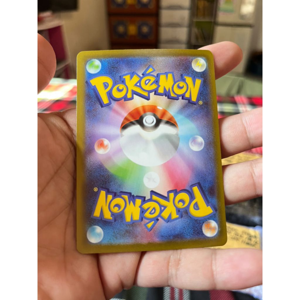 SAR Zygarde Split payment
