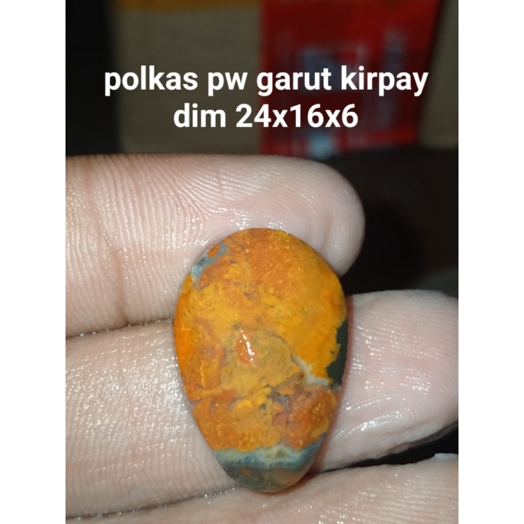 pw garut kirpay