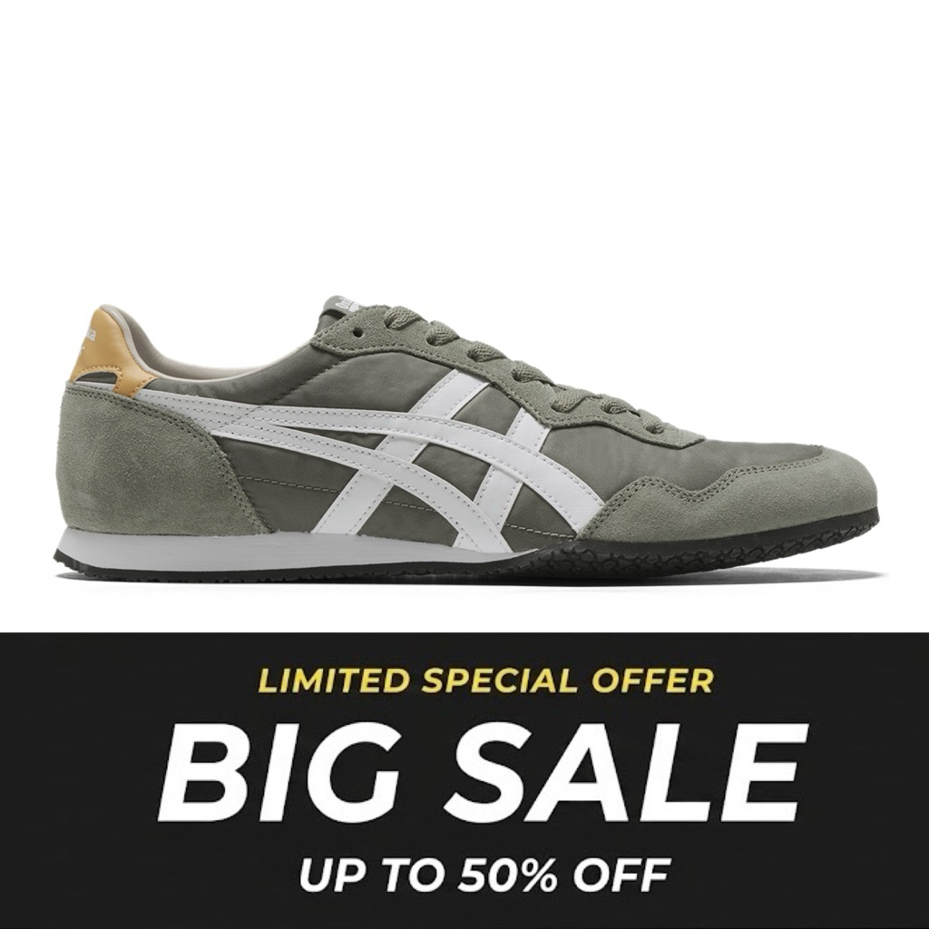 Onitsuka Tiger Original Serrano Burn Olive White Unisex