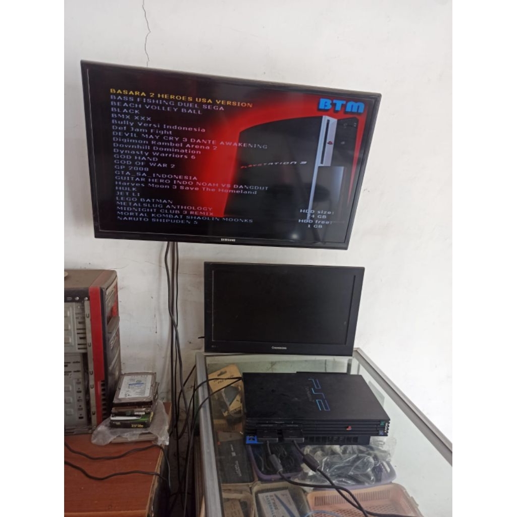 PS2 HARDISK