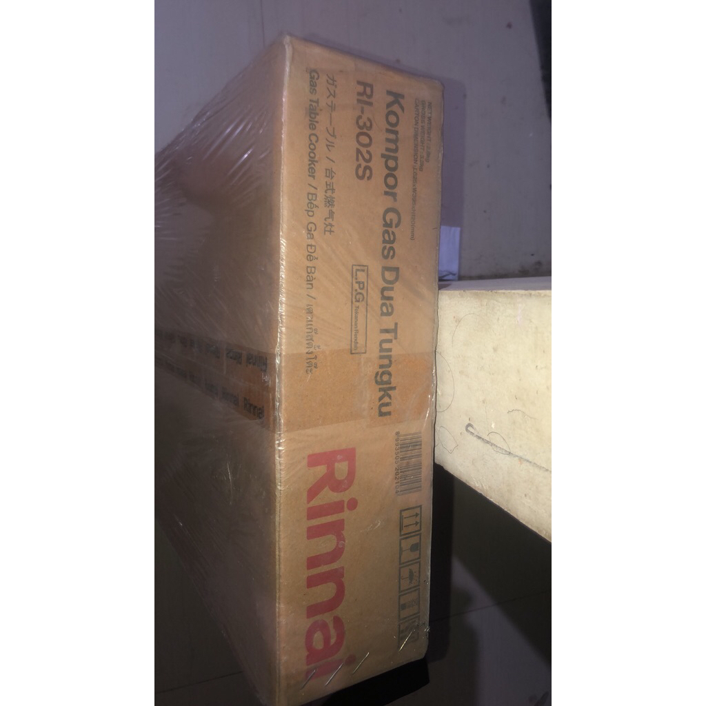 kompor gas rina2tungku