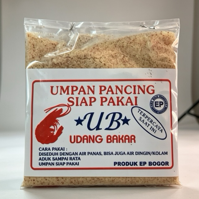 Umpan Pancing UDANG BAKAR ( 3 Pcs ) Produk EP BGR