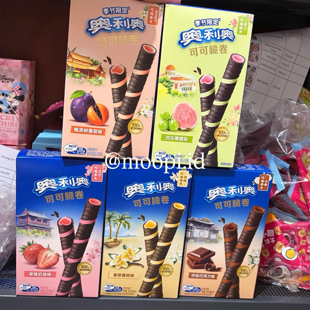 Oreo Crispy Wafer Roll China - Snack Import China