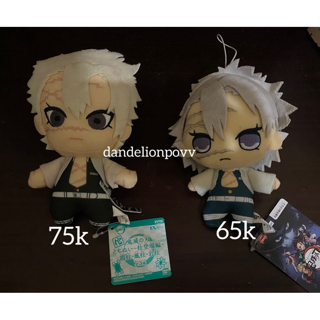 MERCH ANIME DEMON SLAYER PLUSH FURYU SANEMI SHINAZUGAWA