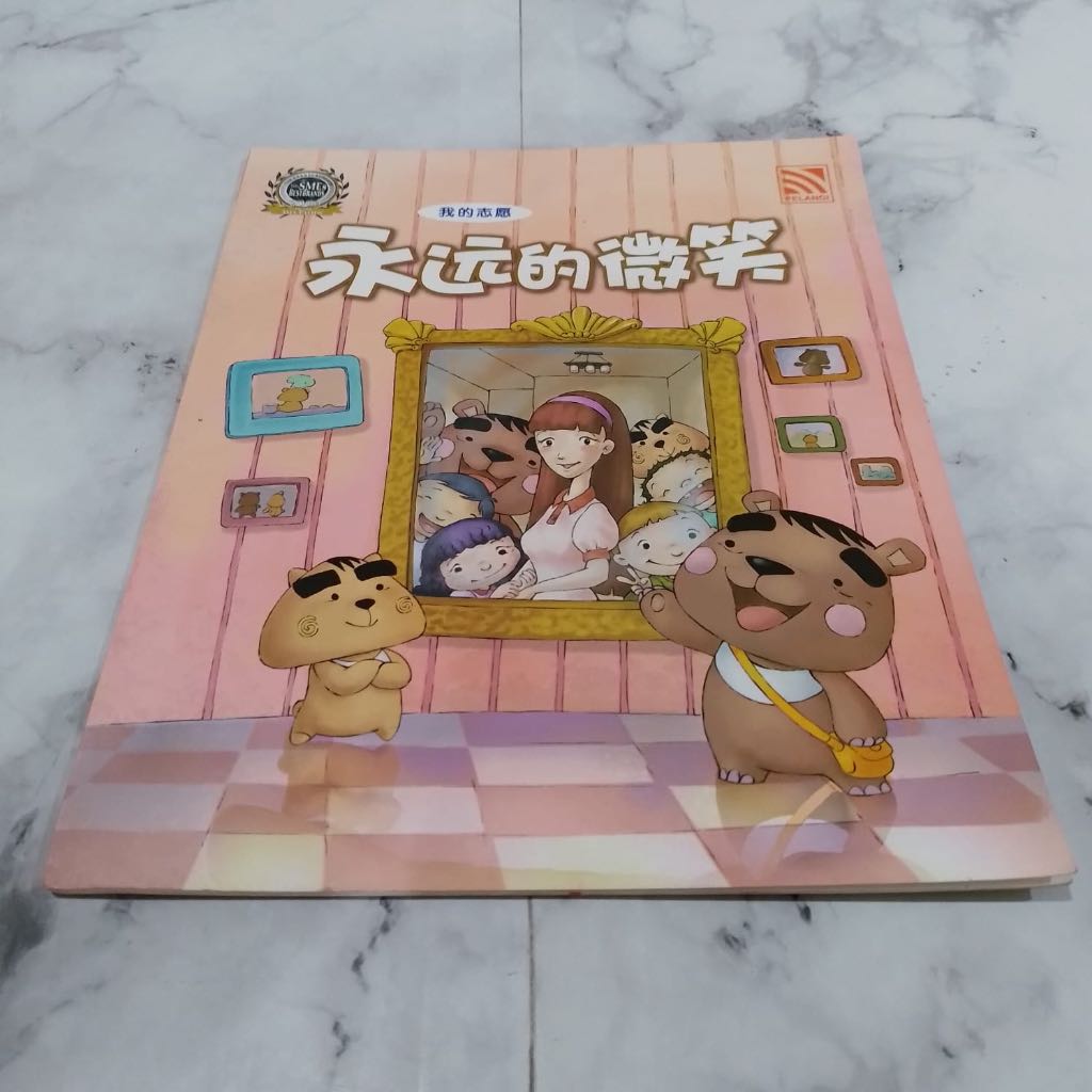 Berfoto bersama keluarga buku cerita anak bahasa mandarin chinese storybook belajar bahasa mandarin 