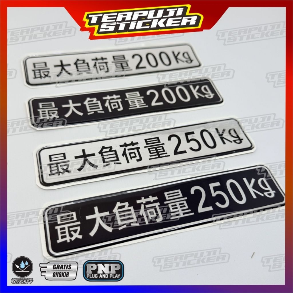 emblem timbul max load jdm/emblem max load japan