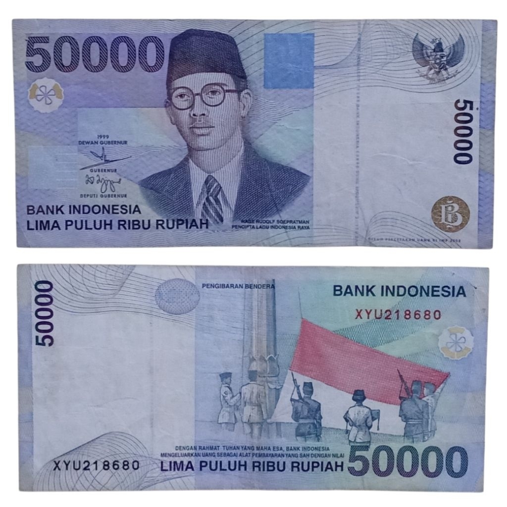 Uang Kuno 50.000 Rupiah WR.Supratman Seri X