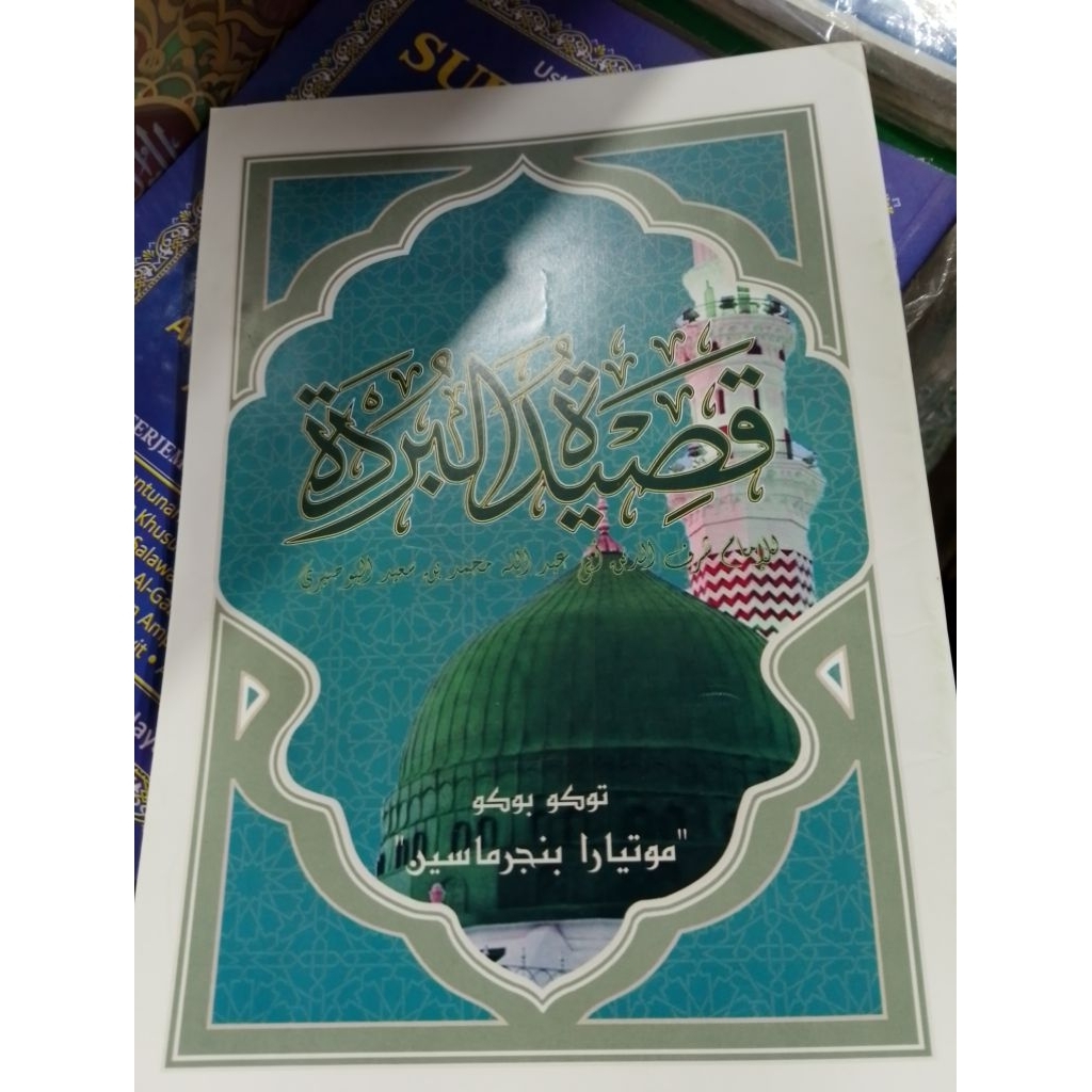 BUKU QASIDAH BURDAH BESAR