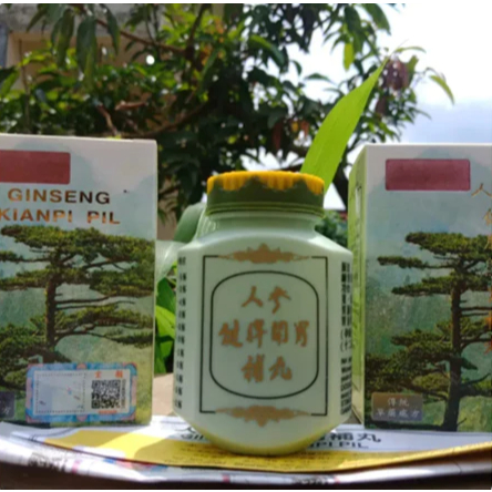 Tersedia Obat Gemuk Kianpi Kianpi Original )(Original BPOM) Kianpi Pil Ginseng Kapsuma  #kianpi  #ki