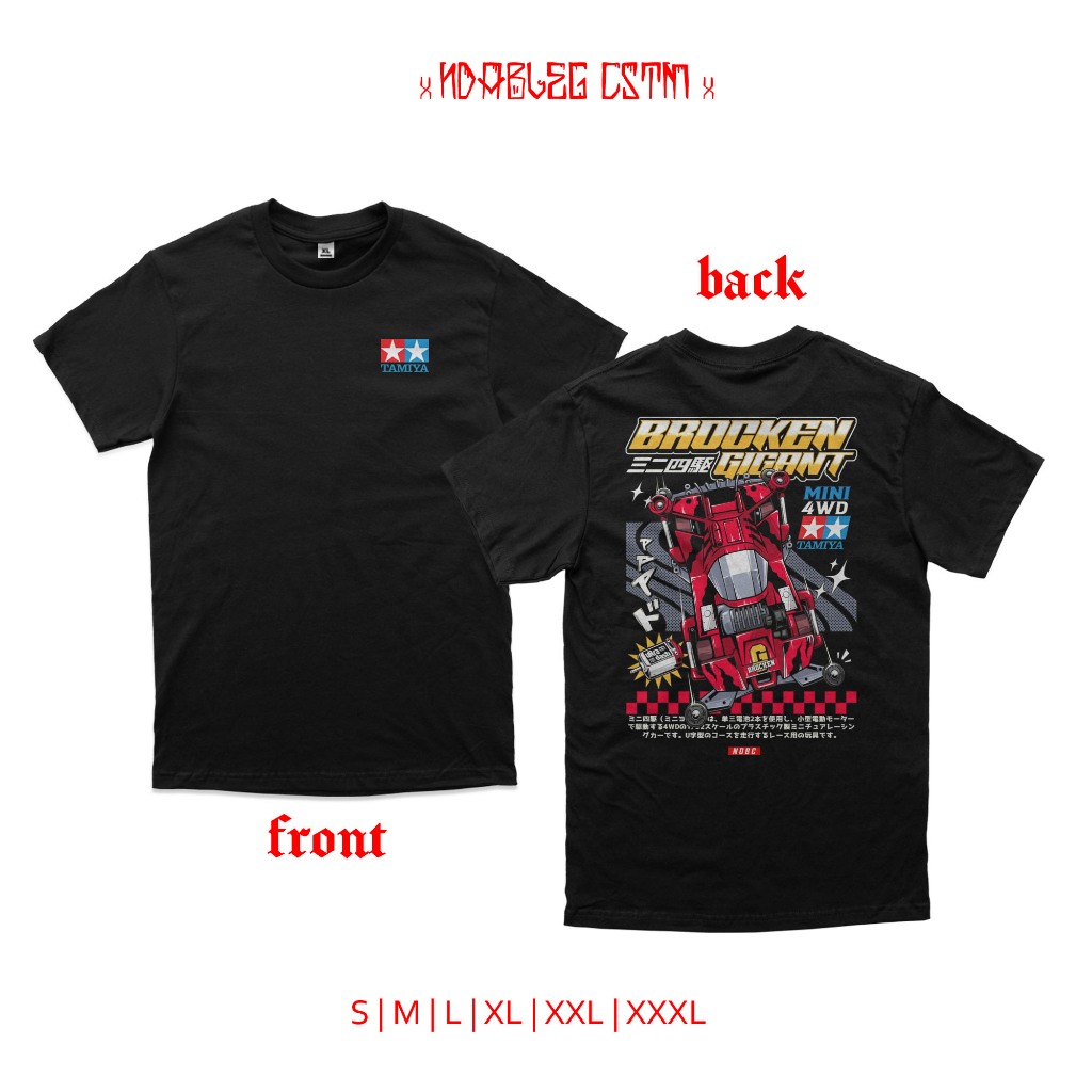 kaos tamiya brocken gigant tshirt tamiya brocken gigant combed 24s