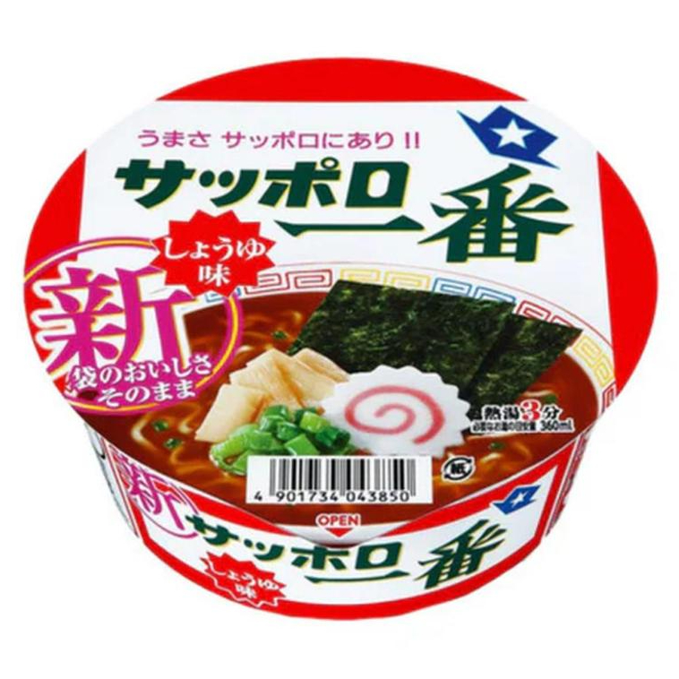 Mie Instan SAPPORO ICHIBAN Ramen Shoyu F0651 72 G Non Halal - Makanan Instan Jepang - surabaya
