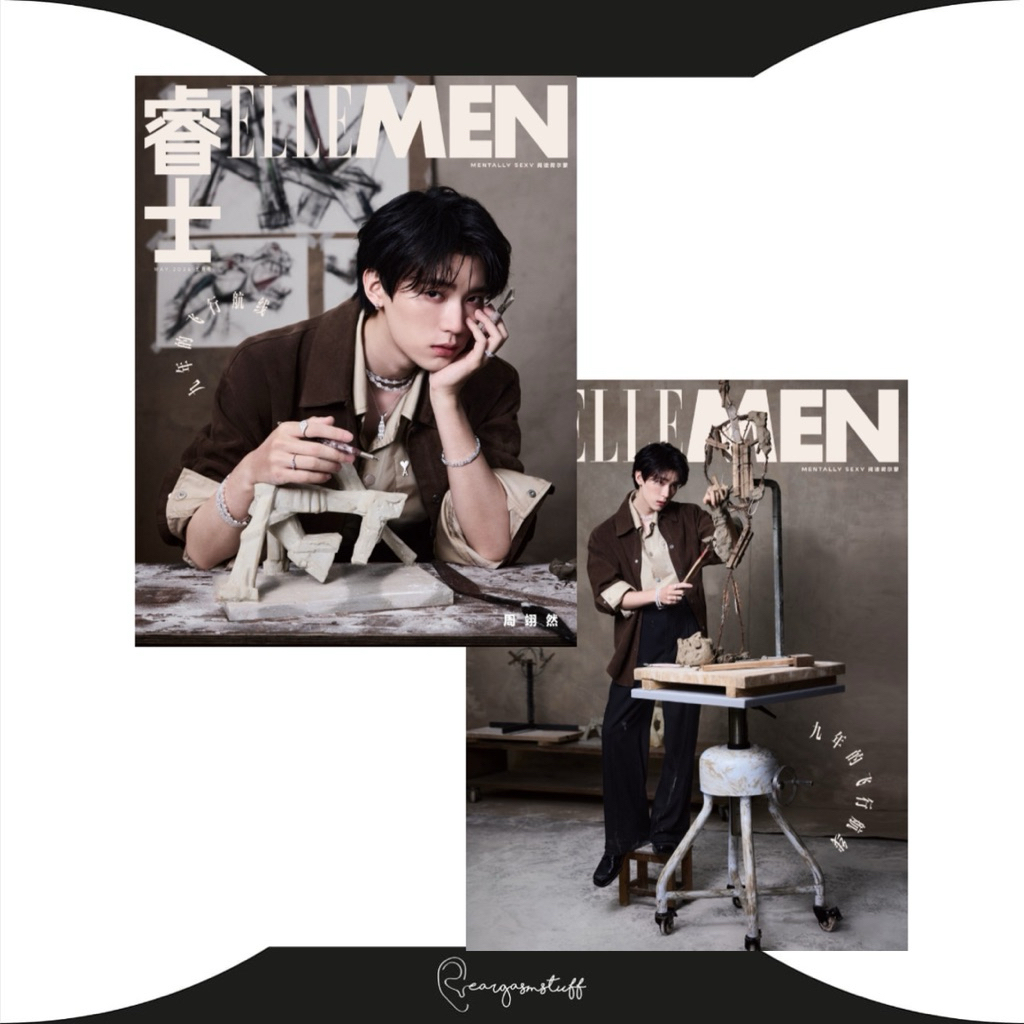 ELLE MEN MAGAZINE CHINA MAY 2026 ZHOU YIRAN MAJALAH MEI