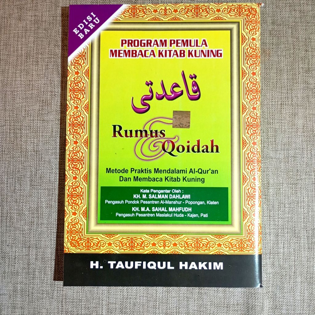 Kitab Qoidati amtsilati amsilati | rumus qoidah ori
