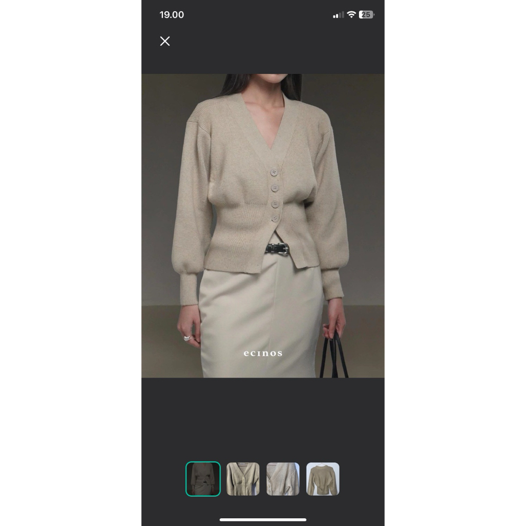 EcinosTimesFittedCardigan