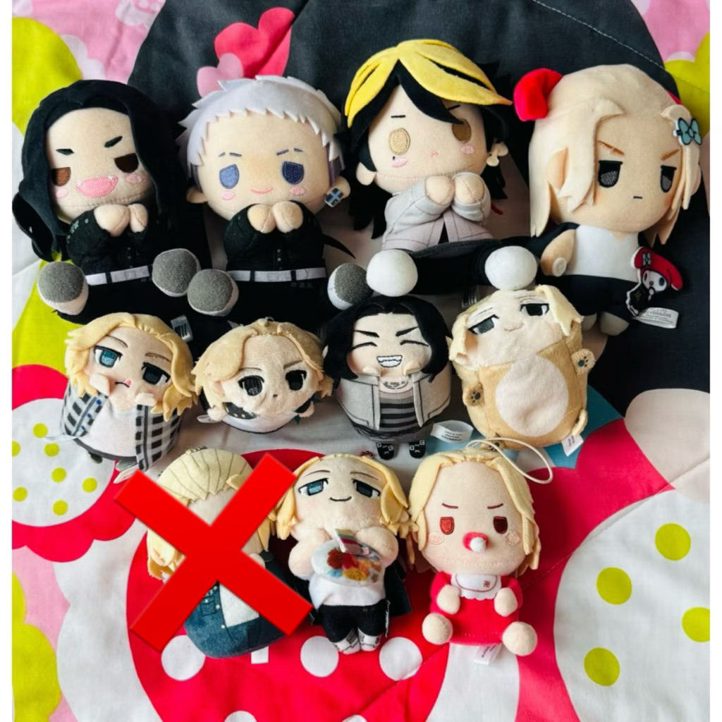 tokyo revengers mikey doll mitsuya baji kazutora pitanui set take all bundle sale
