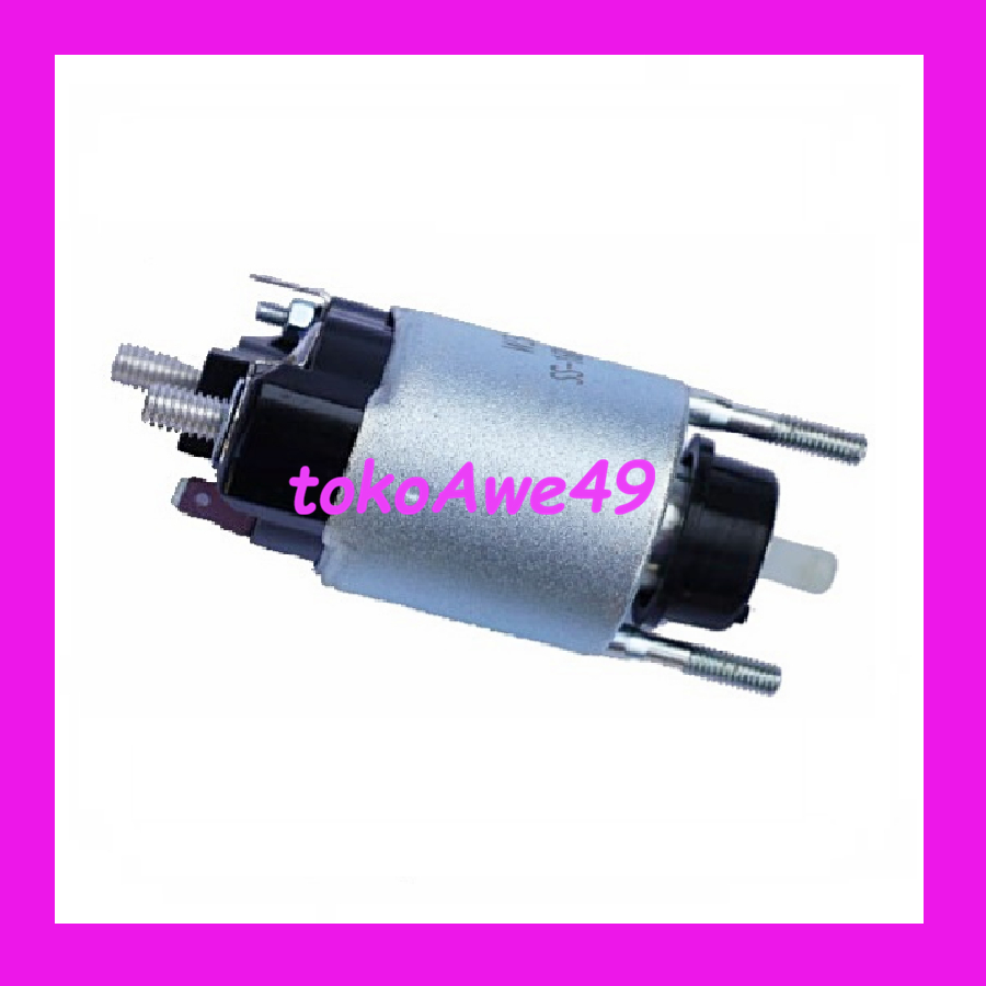 SOLENOID SWITCH STARTER SUZUKI CARRY SS-1684