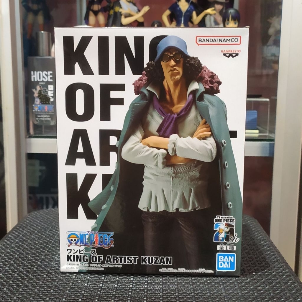 King Of Artist - Kuzan