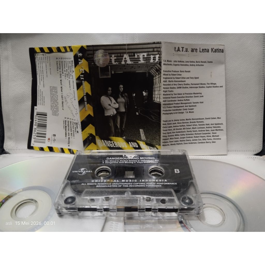 kaset pita tATu _ dangerous and moving