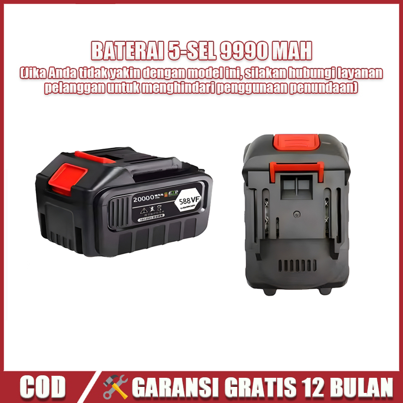 Baterai Cordless Impact Wrench Battery,baterai Cordless Impact Wrench Battery